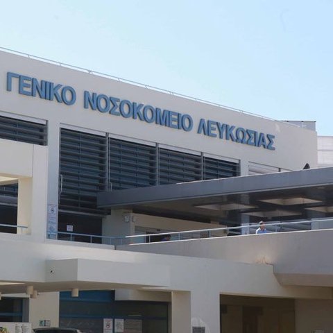 Ασθενής άναψε τσιγάρο ενώ λάμβανε οξυγόνο στο Νοσοκομείο Λευκωσίας-Προκλήθηκε φωτιά, εισήχθη στην Εντατική