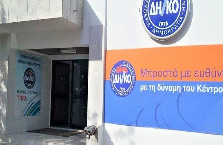 9d1f5cd0-dda0-4f42-b042-82f034086bf8.jpg