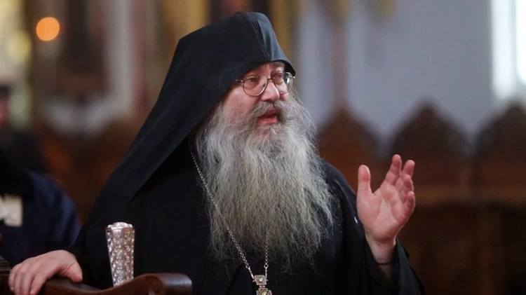 γεροντας