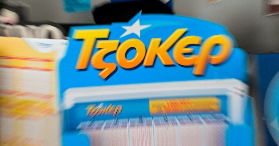 Αυτοί είναι οι μαγικοί αριθμοί του Τζόκερ που μοιράζουν 6,6 εκ. ευρώ