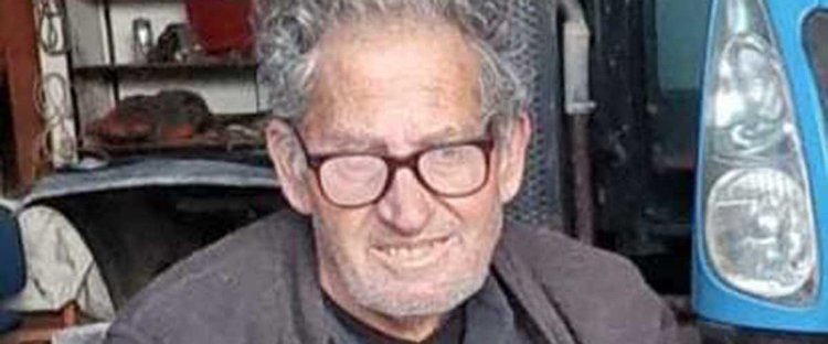 425835055_2534674796692582_8632919984809137204_n
