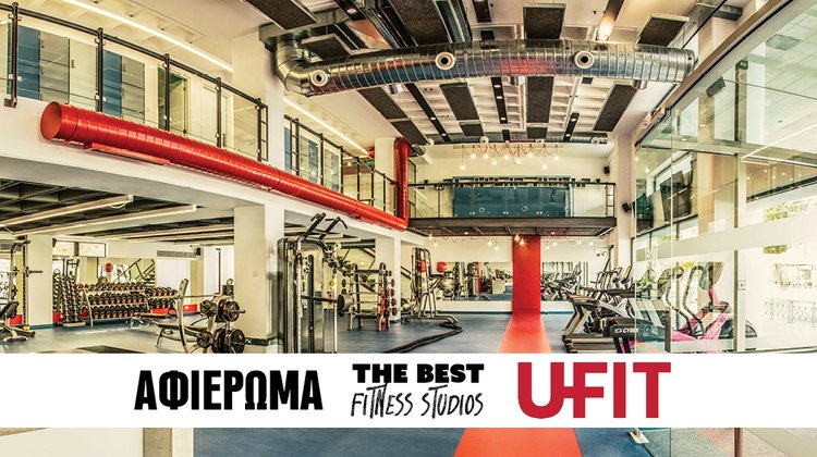 ufit cover photo