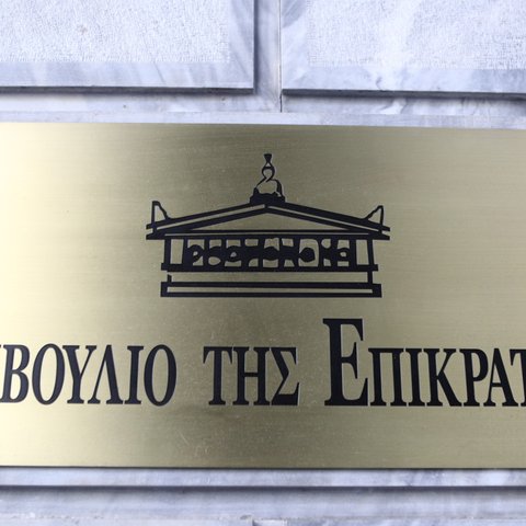 Ο Όζτσιναρ συμμετείχε σε συνεδρίαση του ΣτΕ μεταδίδουν τα κατεχόμενα