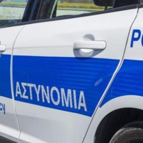 Χάθηκαν τα ίχνη 43χρονης στη Λευκωσία (pic)