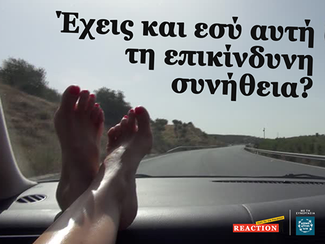 ab0bfc13-e6dc-4bd6-b8f9-ed4eaac7c7ed.jpg