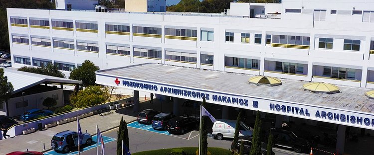 makario-hospital-drone-photo-edited