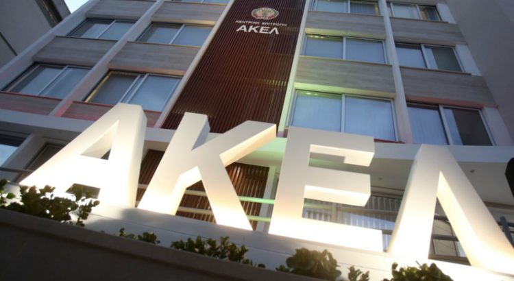 AKEL