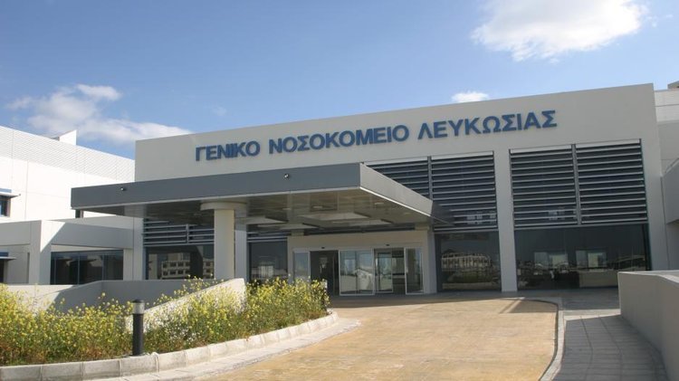 geniko_nosokomeio_leykosias.width-750