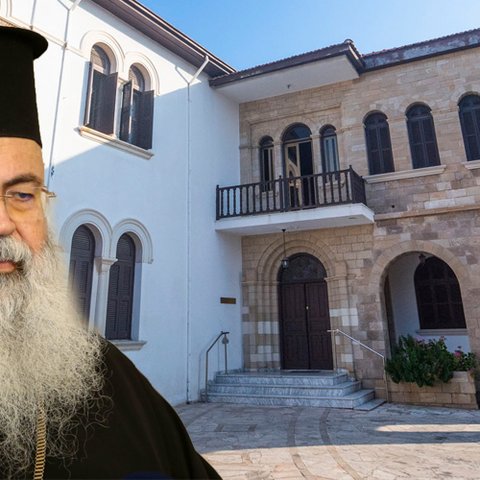 Κλητεύεται ενώπιον της Ιεράς Συνόδου ο ιερέας των αποτειχισμένων-Επιχειρεί διόρθωση των στρεβλώσεων ο Αρχιεπίσκοπος