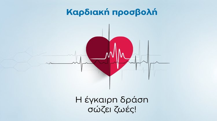 cover photo1000x560