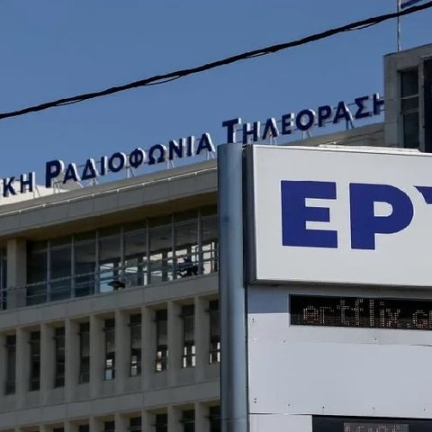 Συνελήφθη δημοσιογράφος της ΕΡΤ για άγριο ξυλοδαρμό στην δημοσιογράφο σύντροφό του: «Θα σε θάψω ζωντανή»