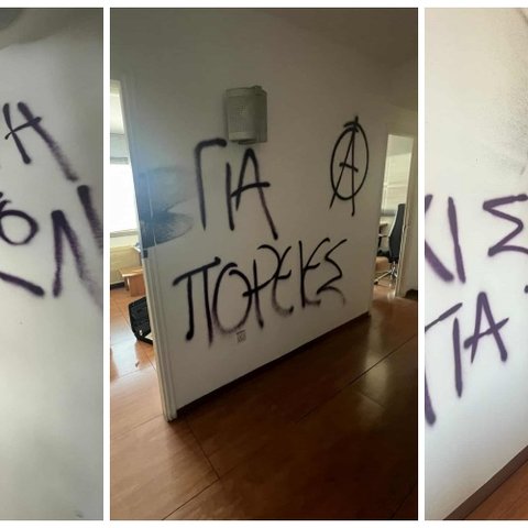 Καταγγέλλει απειλές πριν την επίθεση στα γραφεία του ΔΗΣΥ ο Δίπλαρος-Φωτογραφίζει ηθικούς αυτουργούς το κόμμα