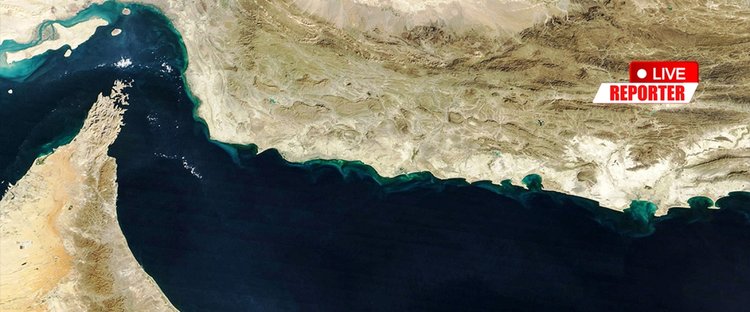 xrwma-hormuz
