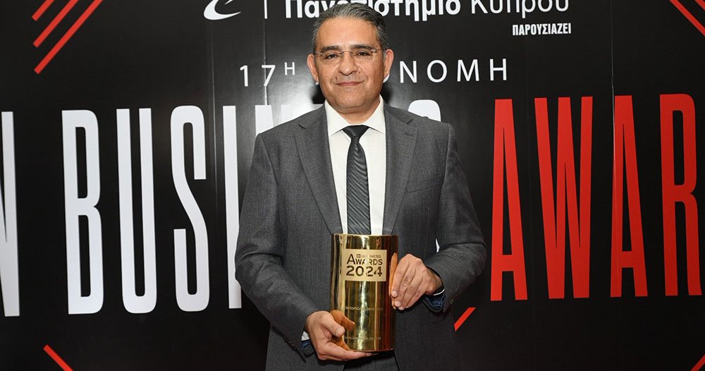 17α IN Business Awards: Στην Χαραλαμπίδης Κρίστης το βραβείο στην κατηγορία «Εμπόριο-Βιομηχανία»