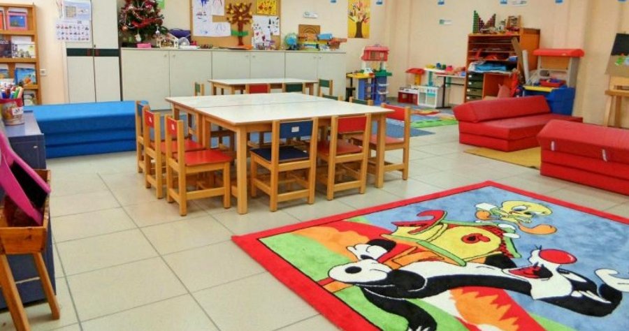 Μέχρι 30 Ιουνίου οι αιτήσεις για Σχέδιο επιδότησης διδάκτρων και σίτισης παιδιών Μέχρι 30 Ιουνίου οι αιτήσεις για Σχέδιο επιδότησης διδάκτρων και σίτισης παιδιών