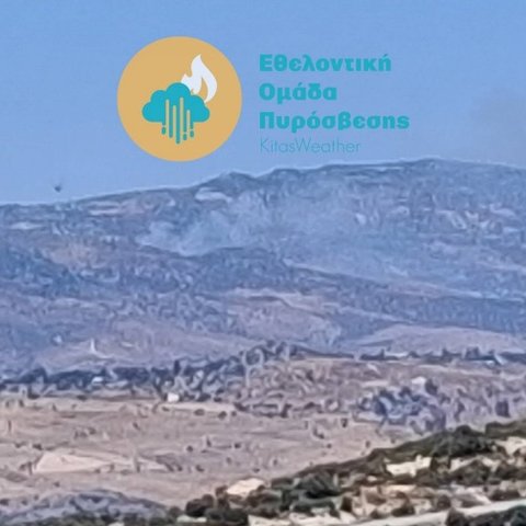 Διαχειρίσιμη φωτιά στην Πάφο, κατέκαψε ενάμιση τετραγωνικό χιλιόμετρο-Ενδεχομένως να ξεκίνησε από τον δρόμο