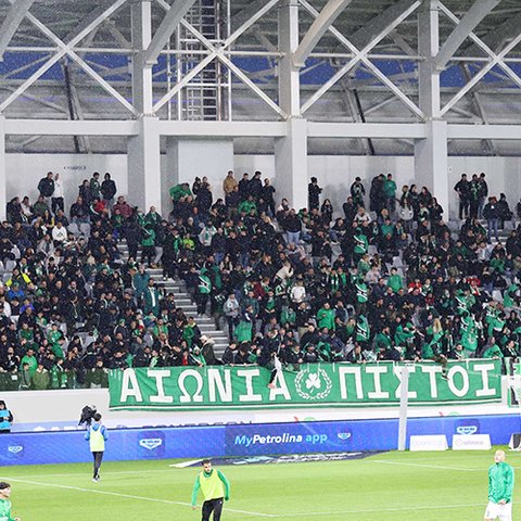 Εξαφάνισαν τα μαγικά χαρτάκια για το ντέρμπι οι οπαδοί της Ομόνοιας