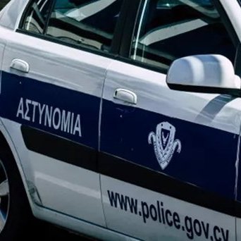Χειροπέδες σε 20χρονο που προέβαινε σε άσεμνες πράξεις έξω από πανεπιστήμιο στη Λευκωσία
