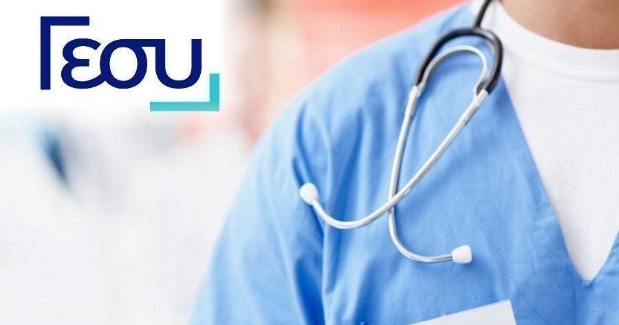 Σχεδόν 43 εκατομμύρια επισκέψεις σε παρόχους υγείας στα έξι πρώτα χρόνια λειτουργίας του ΓεΣΥ