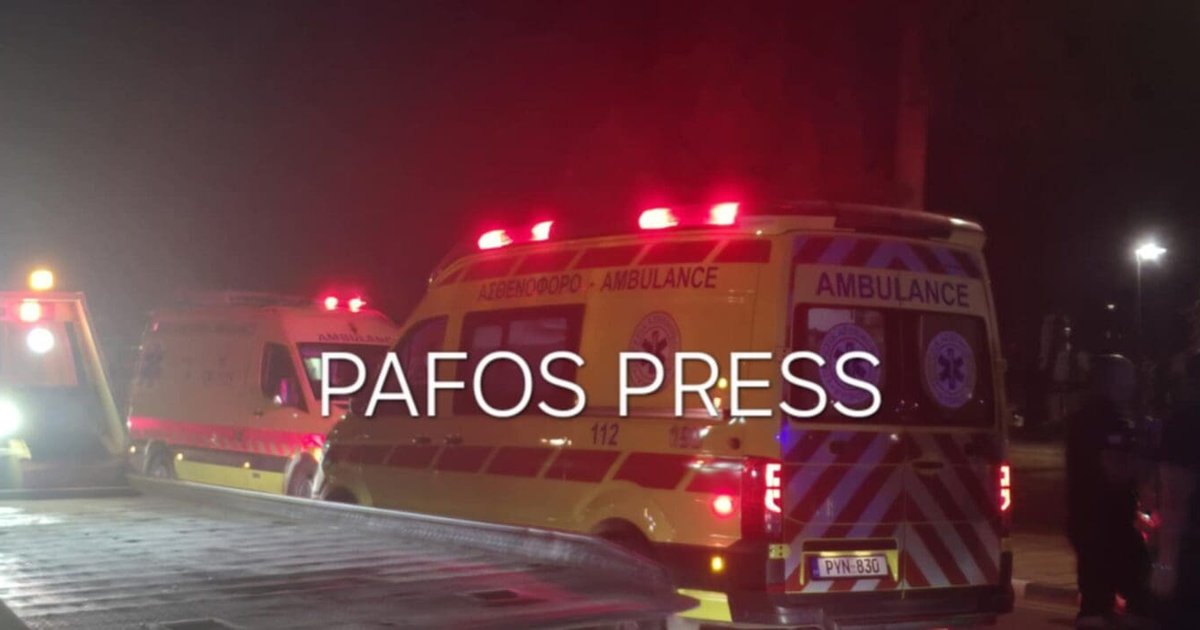 Για απόπειρα φόνου, μαχαιροφορία και σωματική βλάβη καταζητούνται οι πρωταγωνιστές της συμπλοκής στην Πάφο