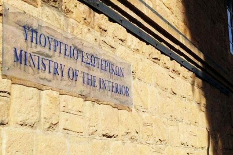 esoterikon
