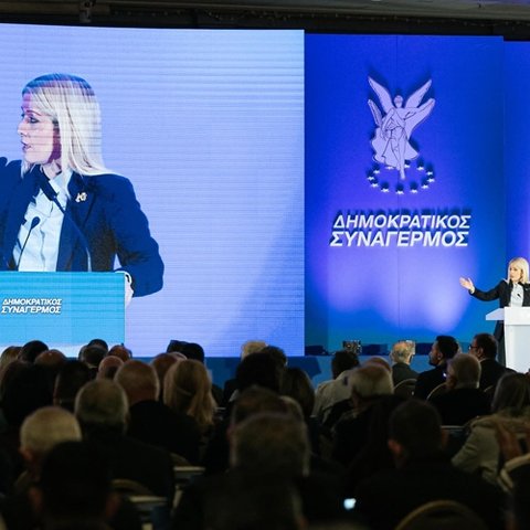 «Δεν ήταν εκδικητική, αλλά αναγκαία»-Ξεκαθαρίζει η Αννίτα για τις διαγραφές Υπουργών από τον ΔΗΣΥ