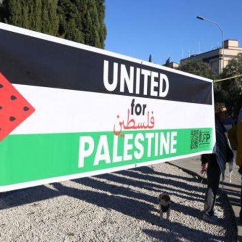 Διαμαρτυρία United For Palestine έξω από αμερικανική πρεσβεία με αφορμή ορκωμοσία Τραμπ