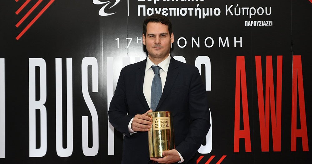 17α IN Business Awards: Στην Capacitor Partners το βραβείο στην κατηγορία «Μικρομεσαία Επιχείρηση»