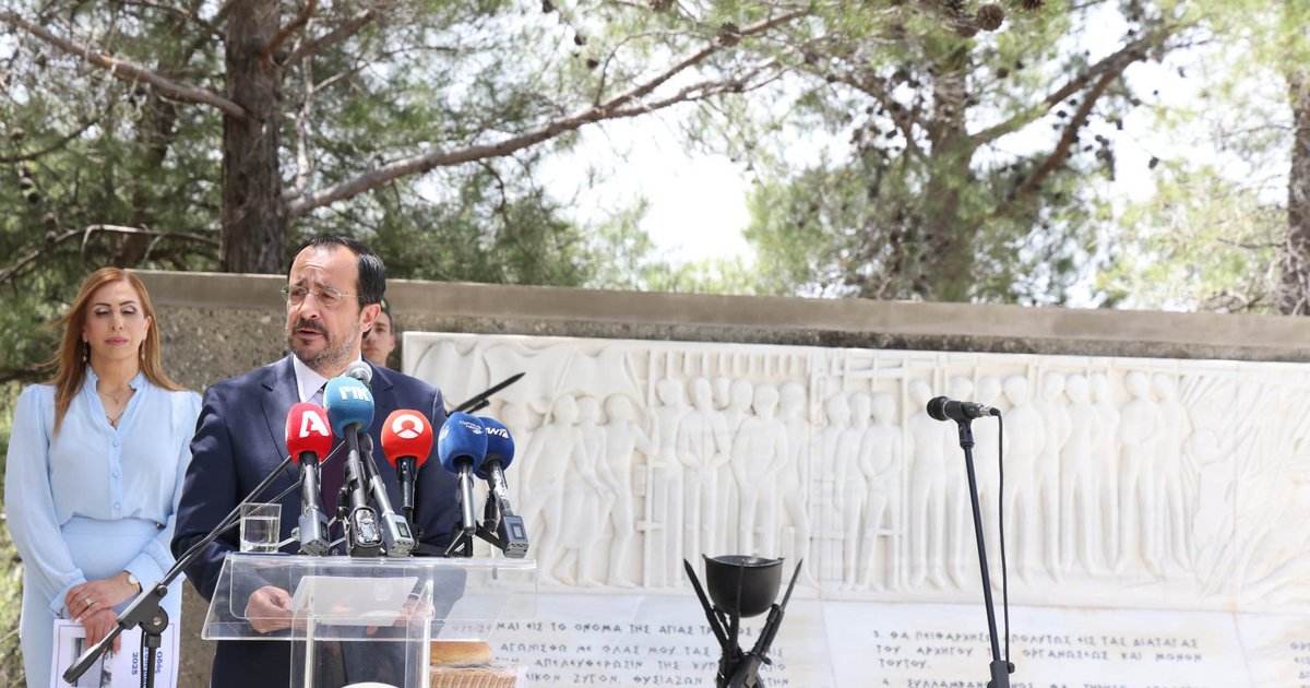 Ν. Χριστοδουλίδης: Προσπαθούμε με κάθε δυνατό μέσο να επιτύχουμε την επανένωση της Κύπρου