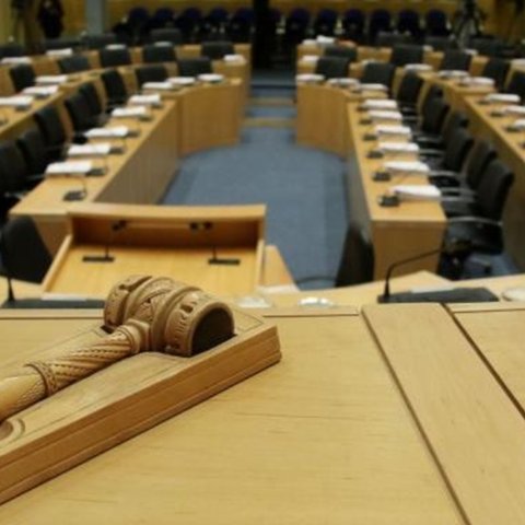 Διευκρινίζει η Βουλή για το Πόθεν Έσχες-«Ρυθμιστικό και όχι κανονιστικό το νομοθετικό πλαίσιο υποβολής»