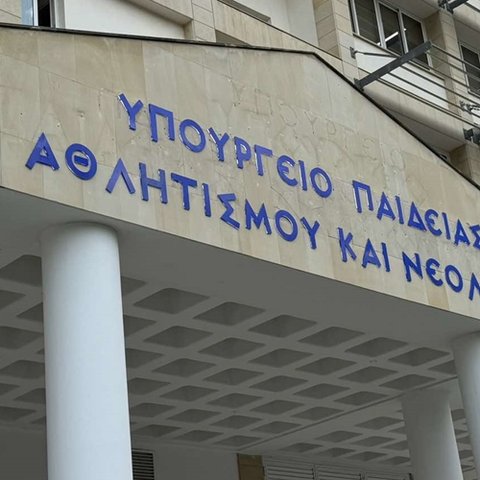 Δεν προκύπτει αδίκημα για το λειτουργό ΥΠΑΝ που καταγγέλθηκε για σεξουαλική παρενόχληση