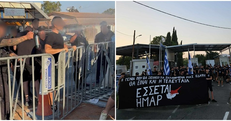 Καταγγελίες για χημικά και δακρυγόνα στην αντικατοχική στο οδόφραγμα Αγίου Δομετίου-«Οι αστυνομικοί μας είπαν ήταν πολιτική εντολή» Καταγγελίες για χημικά και δακρυγόνα στην αντικατοχική στο οδόφραγμα Αγίου Δομετίου-«Οι αστυνομικοί μας είπαν ήταν πολιτική εντολή»