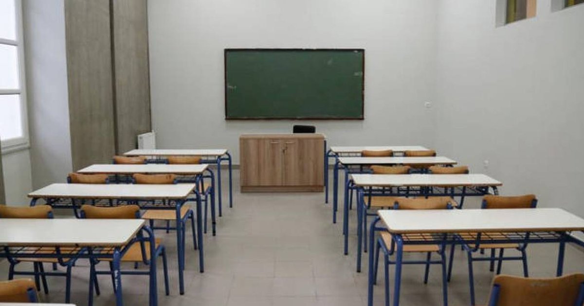 Αρχίζουν τη Δευτέρα οι εγγραφές για τα Ολοήμερα Σχολεία-Όλες οι λεπτομέρειες Αρχίζουν τη Δευτέρα οι εγγραφές για τα Ολοήμερα Σχολεία-Όλες οι λεπτομέρειες
