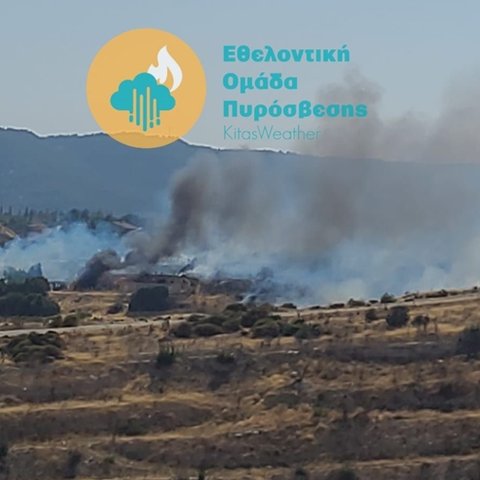 Έκαψε 1,5 εκτάριο γης η φωτιά στην Κορφή-Απεσιά