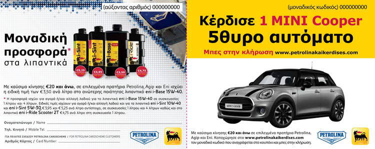 702be727-b5a6-4b88-b342-225fdf245e2c.jpg