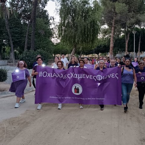 Πορεία αλληλεγγύης, διεκδίκησης και αλλαγής από τον Σπάβο μετά τις καταδίκες του ΕΔΑΔ