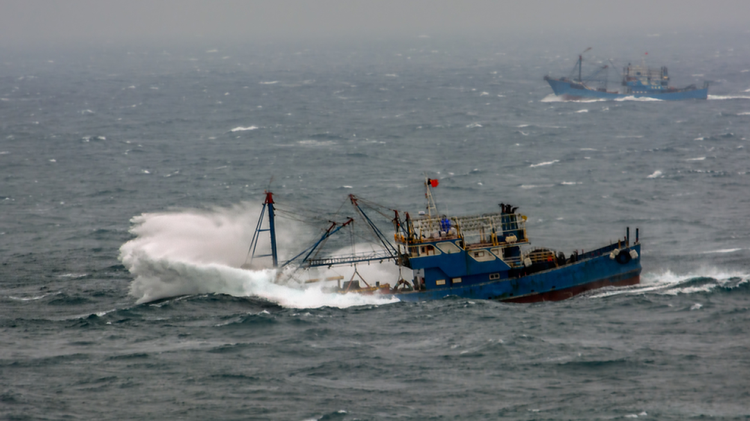 chinese_trawler