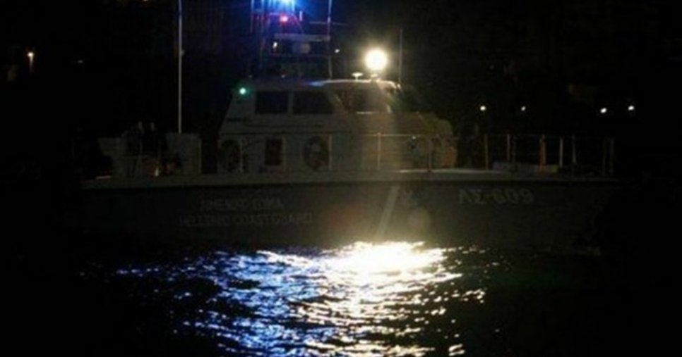 Επιχείρηση από το ΚΣΕΔ για ακυβέρνητο σκάφος λόγω εισροής υδάτων-Διασώθηκαν τρία πρόσωπα