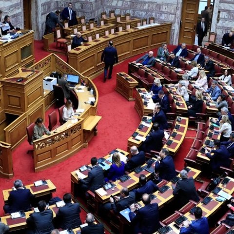 Πέντε κόμματα της αντιπολίτευσης καλούν την εισαγγελέα του Αρείου Πάγου στη Βουλή