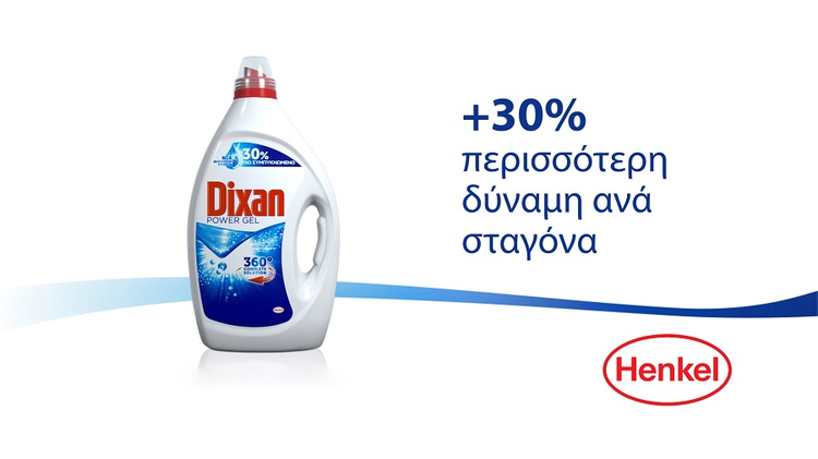 f7826a7d-5a49-446d-9b41-74cb7cae0dea.jpg