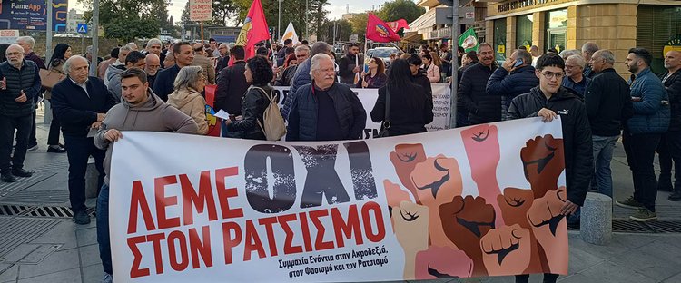 DOC.20240320.6412568.antiratsistiki