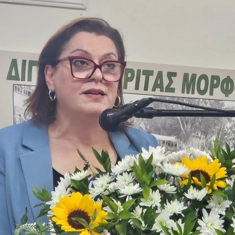 Α. Μιχαηλίδου: Η Κυβέρνηση θα συνεχίσει να εργάζεται για πλήρη διερεύνηση κάθε υπόθεσης αγνοουμένου