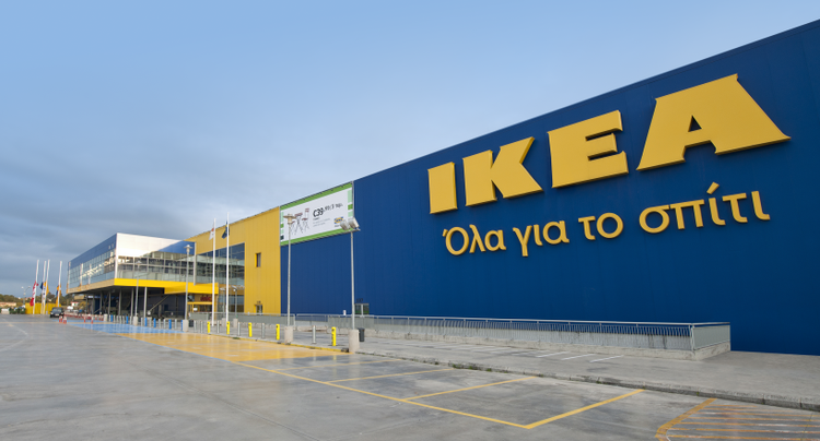 IKEA_outside_edited
