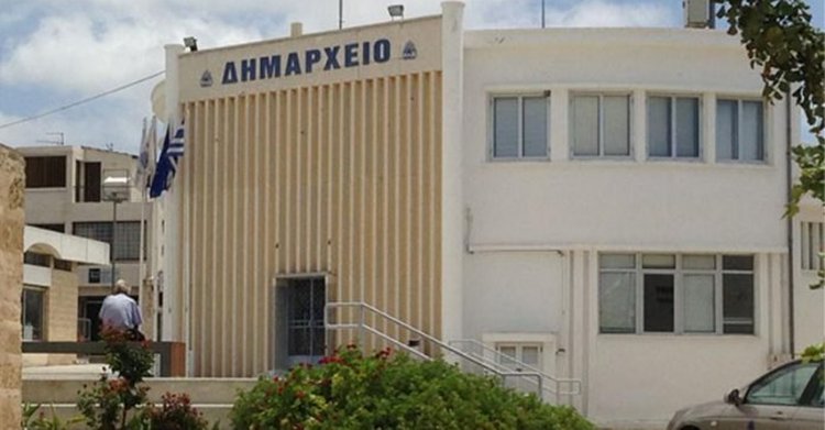 Δήμος-Γεροσκήπου