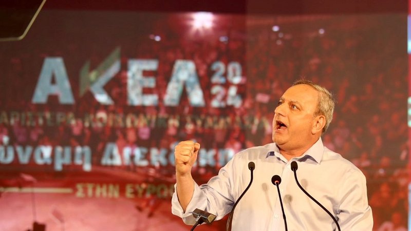 στεφανου