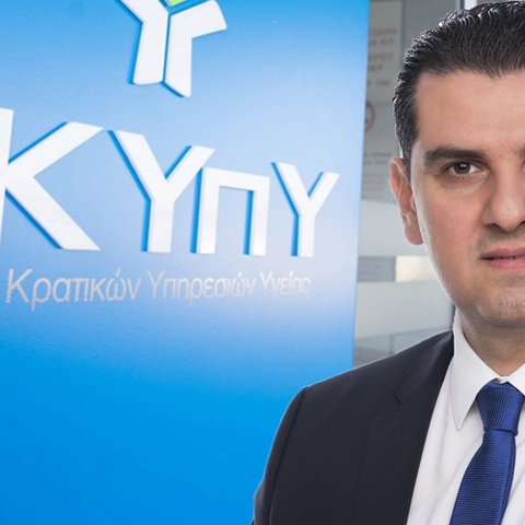 Καλύπτει τα ελλείμματα του ΟΚΥπΥ μέχρι το 2026 η Κυβέρνηση-Στα 70 εκ. εκτιμάται το κόστος