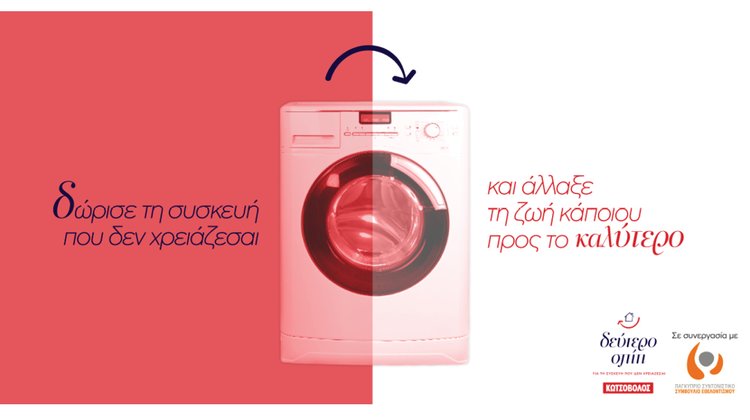 cover photo (4)