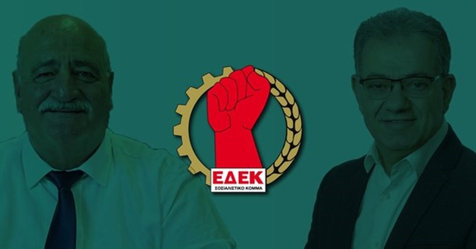 Αποφασίζει ξανά για τις εκλογές της η ΕΔΕΚ-Συνεδριάζει η Κεντρική Επιτροπή για επαναπροκήρυξη
