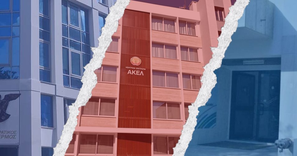 Εισφορά από καταδικασθέντα για διαφθορά στο ΔΗΚΟ, χρήματα από εταιρείες φάντασμα σε ΔΗΣΥ και ΑΚΕΛ-Επωφελούμενοι και από ΚΕΠ