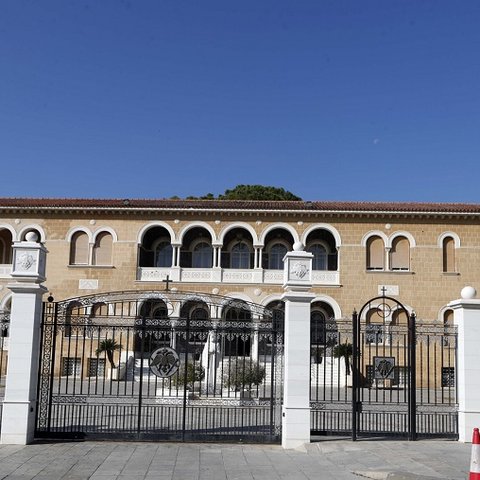 Αναμένονται εκρήξεις το βράδυ της Δευτέρας στην περιοχή της Αρχιεπισκοπής
